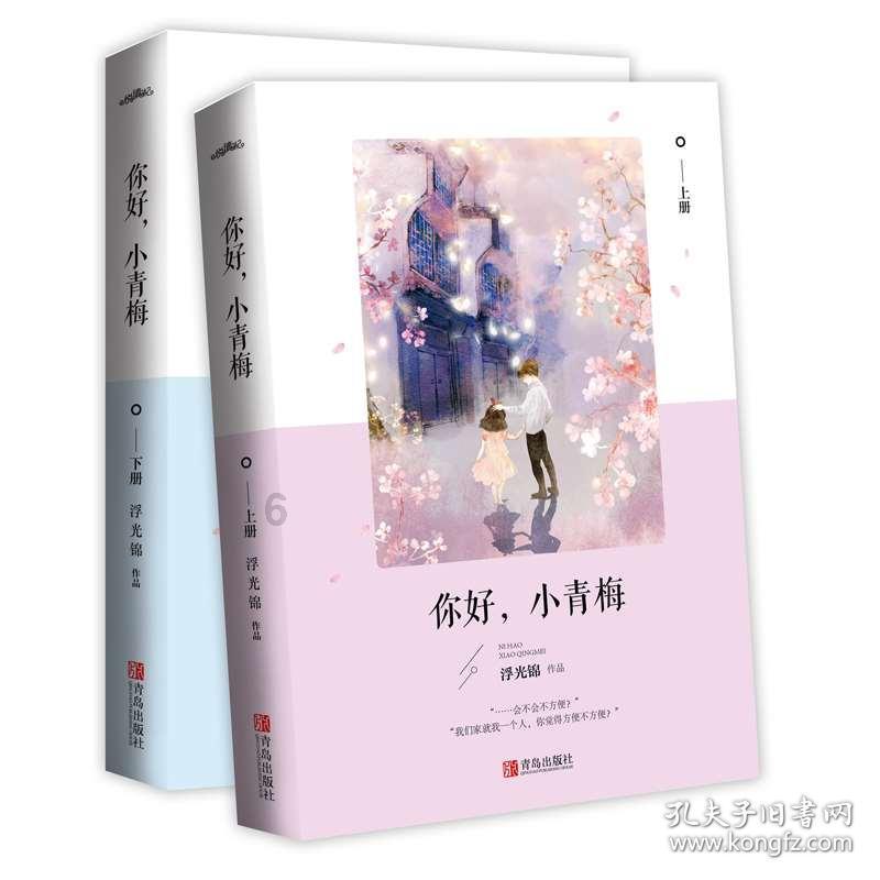面临困局,越南虽有强国梦,但最后只能是“黄粱一梦”