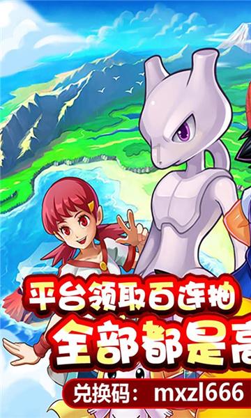 逃离黄金城堡