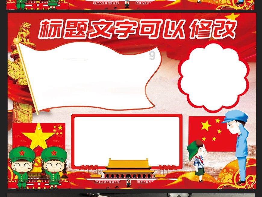 上汽大众爆单秘籍——“九字诀”