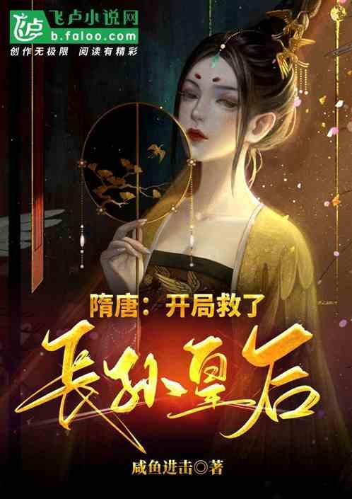 淇县西岗镇寒冬送温暖帮扶促振兴