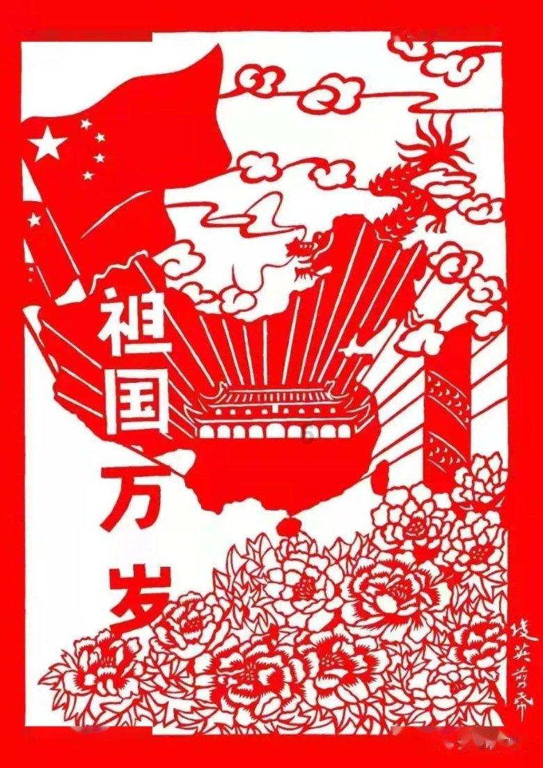 果冻分裂